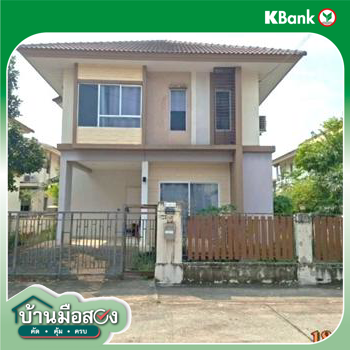 รูป บ้านเดี่ยว สำหรับขาย พฤกษาปูริ ราชาเทวะ บางพลี สมุทรปราการ - รูปที่ 32/34