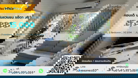 รูปภาพ ให้เช่าคอนโดมิเนียม คอนโด บ้านสวนธน รัชดา 36 ✅ ราคาเพียง 14,000 THB / Month 📲 Line : 0842932624 / Junesone520