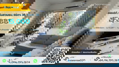 for rent condominium Baan suanthon Rattanathibet 36 