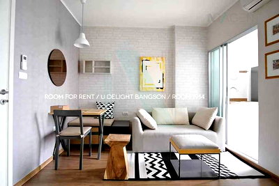Condos for rent MRT Bang Sue : 🎊 For Rent Condo U DELIGHT @ BANG SUE STATION Building 1, Floor 19,1 bed room, Room size 35 sqm