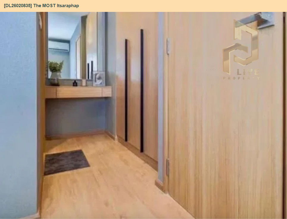 รูป DL26020835 ให้เช่าคอนโด เดอะ โมส อิสรภาพ (The MOST Itsaraphap) ใกล้ MRT บางขุนนนท์ พร้อมเข้าอยู่ โทรด่วน 0800343450 LineID @655ebbvc - รูปที่ 4/5