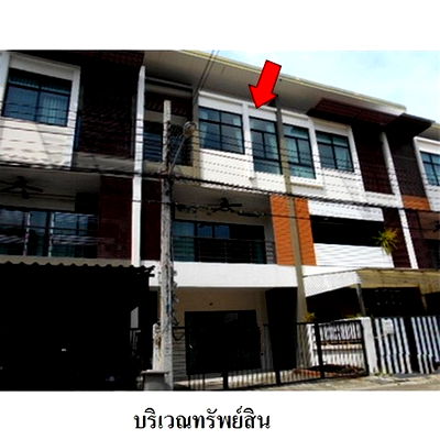Townhouses for sale วิทยาลัยเทคนิคราชสิทธาราม : FOR SALE  TOWNHOUSE PROPERTY  3816000 BAHT.