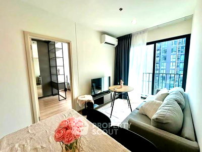 Condos for rent : 2-BR Condo At Nue District R9, 22nd-Floor, 200m to MRT Phra Ram 9 (ID 2679175)