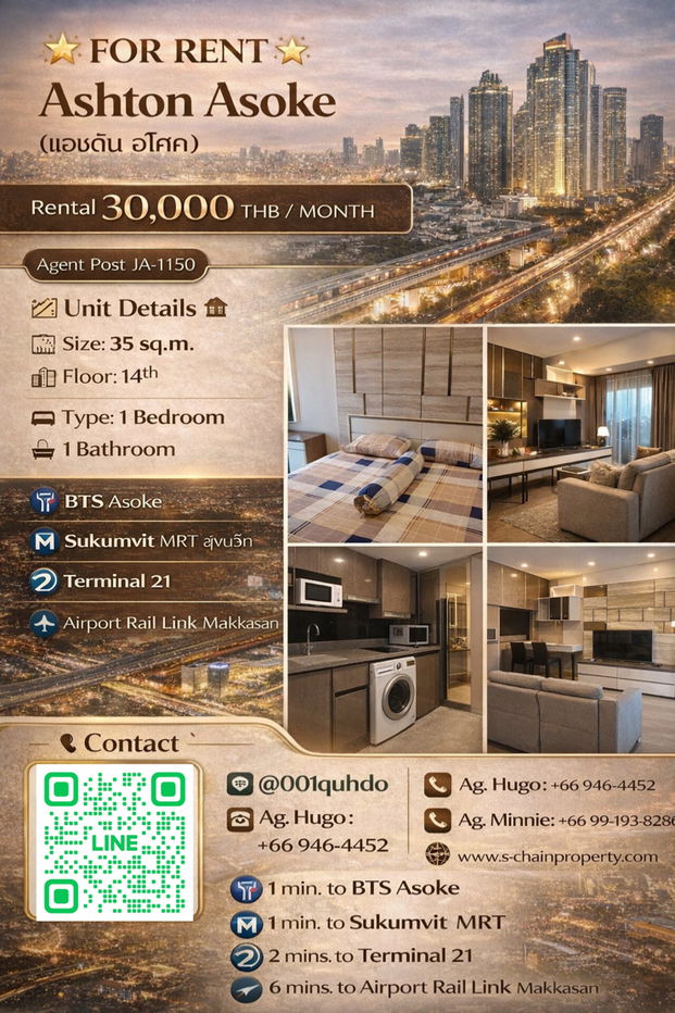 รูป 📣 For Rent 🏢 Ashton Asoke (แอชตัน อโศก) 🏢 JA-1150 - รูปที่ 1/14