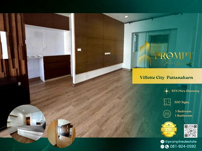 Houses for sale : UV01906 - Villette City  Pattanakarn