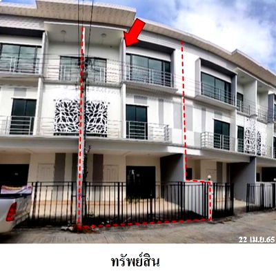 Townhouses for sale Sai Mai : FOR SALE  TOWNHOUSE PROPERTY  3790000 BAHT.