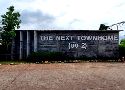 Townhouses for sale Hemaraj Chonburi Industrial Estate : FOR SALE  TOWNHOUSE PROPERTY  1760000 BAHT.