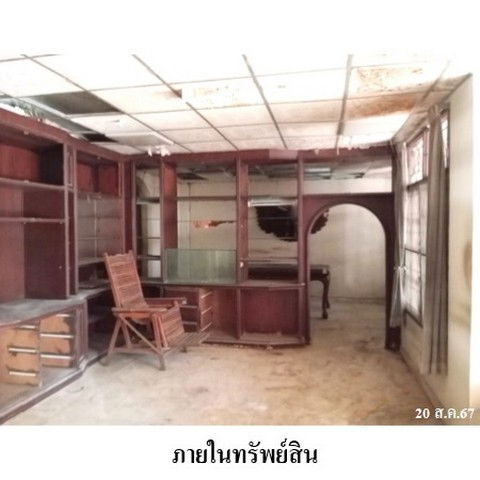 รูป Z3A0727 ขายทาวน์เฮ้าส์ แขวง อรุณอมรินทร์ เขต บางกอกน้อย จังหวัด กรุงเทพมหานคร - รูปที่ 4/8