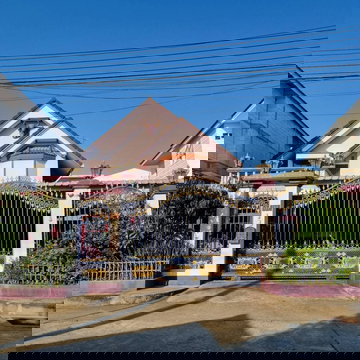 ขาย บ้านเดี่ยว พัฒนาการ46 ถนนพัฒนาการ เขตสวนหลวง กรุงเทพมหานคร