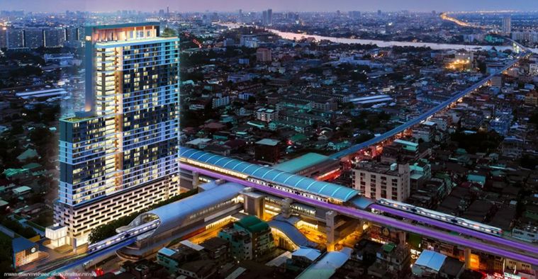 นิช ไพรด์ เตาปูน - อินเตอร์เชนจ์