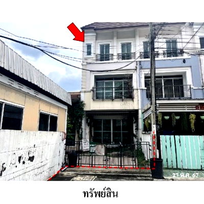 ทาวน์โฮม เขตสะพานสูง : ZTL0218 ขายทาวน์เฮ้าส์ แขวง ทับช้าง เขต สะพานสูง จังหวัด กรุงเทพมหานคร