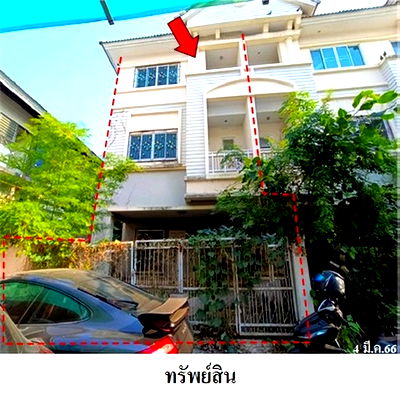 ทาวน์โฮม เขตบางกะปิ : Z3A0904 ขายทาวน์เฮ้าส์ แขวง คลองจั่น เขต บางกะปิ จังหวัด กรุงเทพมหานคร