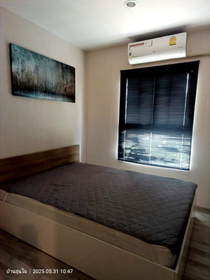 Condos for rent : ❄Pook260705 Plum condo Central station ❄ 