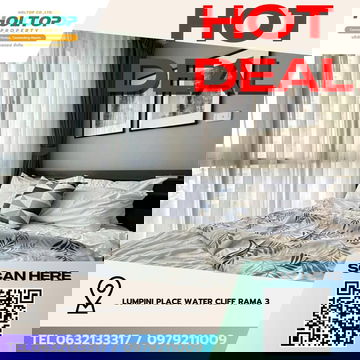 #Z4770💥 260269 🔥ให้เช่าคอนโด Lumpini Place Water Cliff Rama 3
