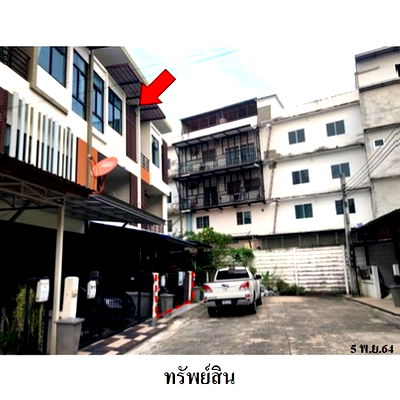 Townhouses for sale วิทยาลัยเทคนิคราชสิทธาราม : FOR SALE  TOWNHOUSE PROPERTY  4148000 BAHT.