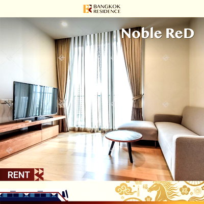 คอนโดให้เช่า :  Noble ReD 💖 ยูนิตใหญ่ ดีไซน์เรียบง่าย ราคาน่ารัก💰ใกล้ BTS อารีย์ 