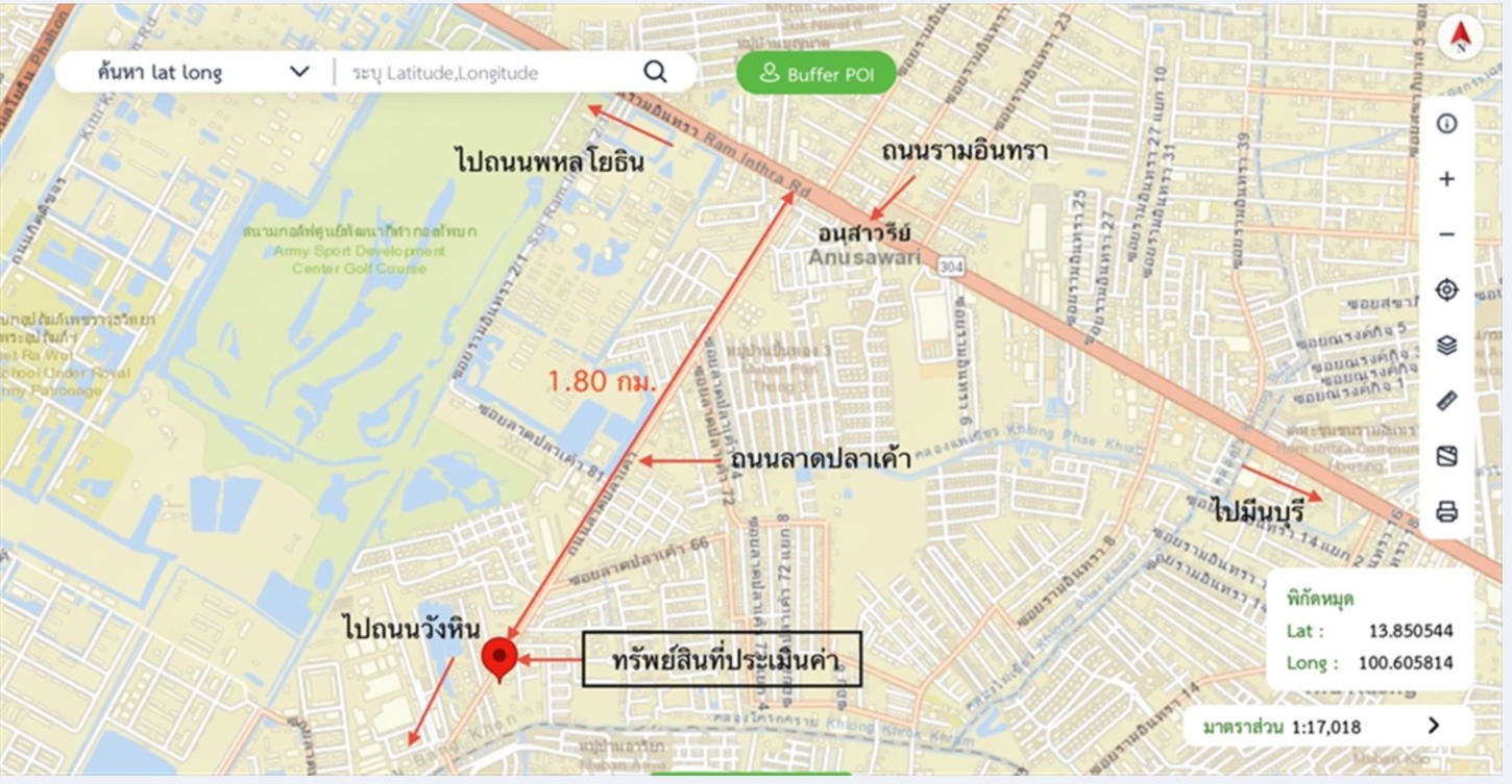 รูป คอนโดมิเนียม 1 ห้องนอน, 26.39 ตารางเมตร คอนโดมิเนียม สำหรับขาย คอนโด ยู เกษตร-นวมินทร์ อนุสาวรีย์ เขตบางเขน กรุงเทพมหานคร - รูปที่ 16/16