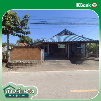 รูป บ้านเดี่ยว สำหรับขาย - ไชยสอ ชุมแพ ขอนแก่น - รูปที่ 26/28