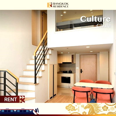 Condos for rent :  Culture Chula ⭐ Brand-new, never occupied, Includes a walk-in closet, Near MRT Sam Yan 