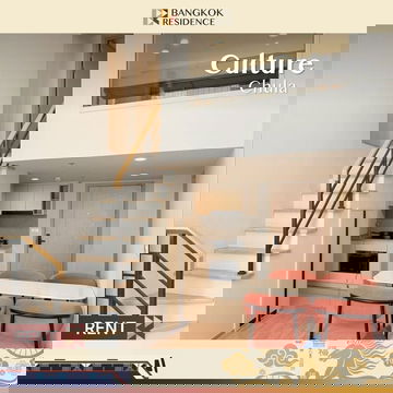  Culture Chula ⭐ ห้องใหม่ไม่เคยอยู่ พร้อม Walk-in Closet ใกล้ MRT สามย่าน 