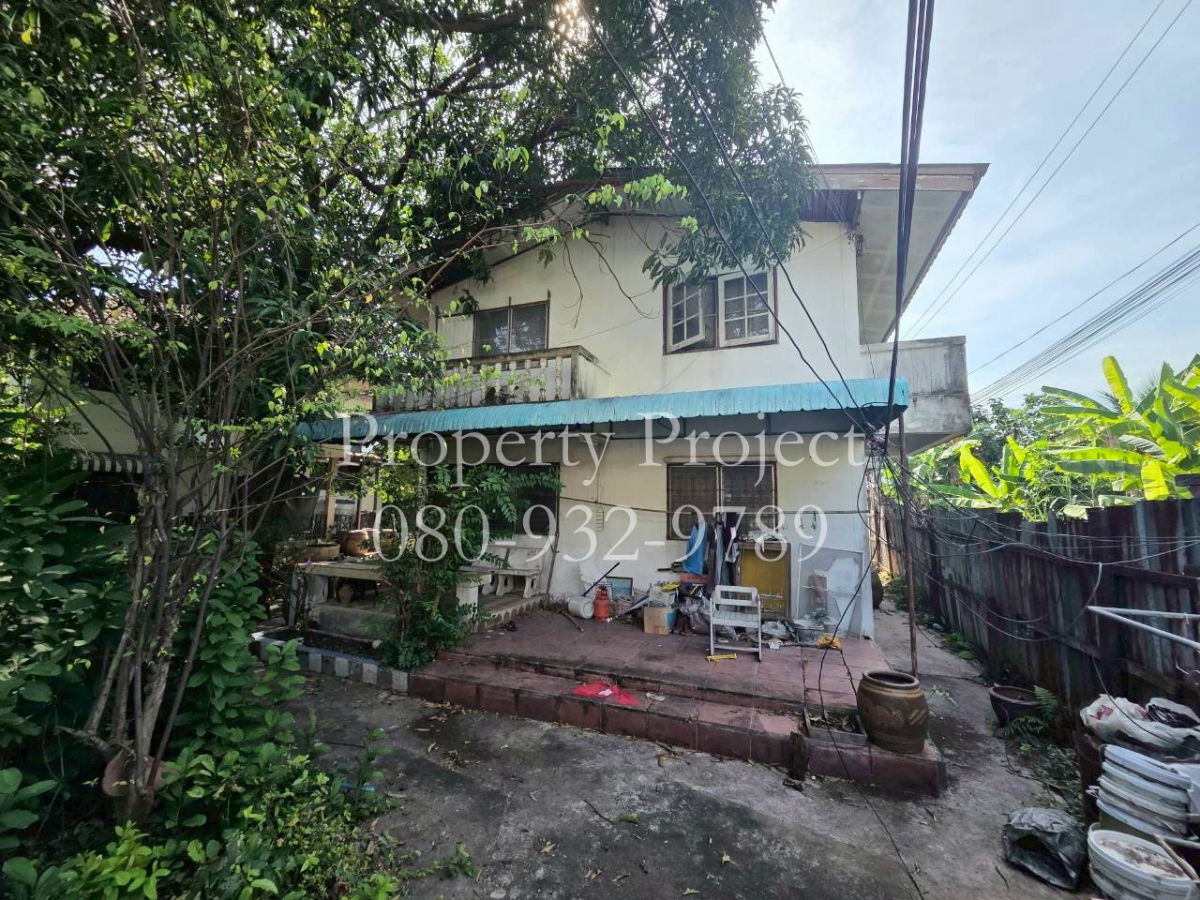 รูป ขาย ที่ดิน 126 ตร.วา พร้อมบ้านเดี่ยว 2 หลัง ซอย เทอดไท 55 - รูปที่ 4/21