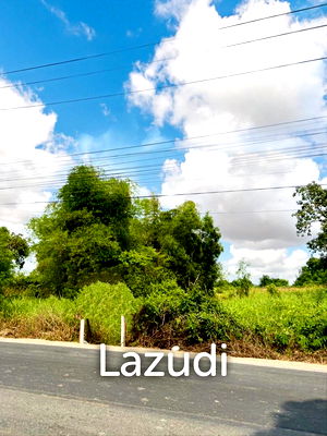 ที่ดิน วิทยาลัยการปกครอง : Land for sale in Rangsit Klong 5