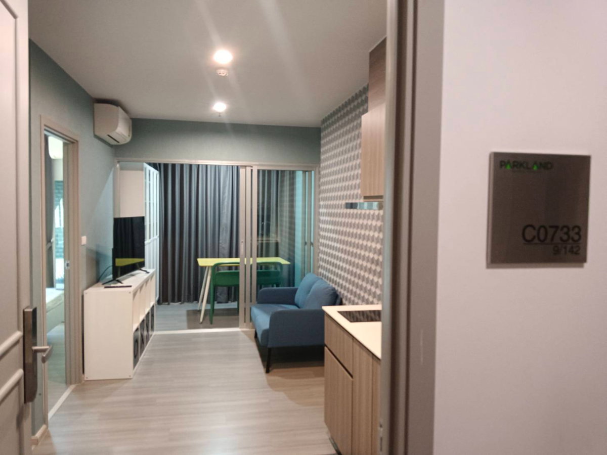 ‼️ให้เช่า The Parkland Charan-Pinklao : 1 Bed plus ห้องสวยพร้อมอยู่‼️