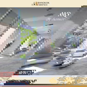  HQ By Sansiri 💎 ชั้นสูง วิวสวย เพิ่งตกแต่งใหม่ ใกล้ BTS ทองหล่อ 