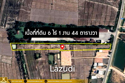 ที่ดิน เชียงราย : Land for Sale for Business in Thoeng, Chiang Rai