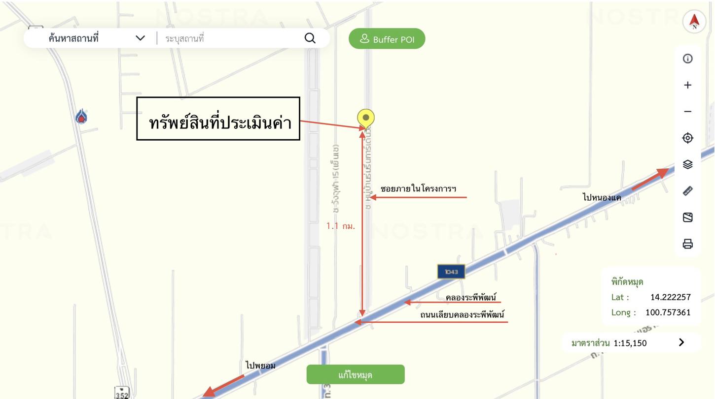 รูป อาคารโรงงาน สำหรับขาย ร่มรื่นการ์เด้นวิลล์ 4-5 วังจุฬา วังน้อย พระนครศรีอยุธยา - รูปที่ 30/30