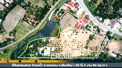 Land for sale Ban Hong Lamphun : Land Close to The Ping River for Sale.