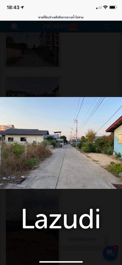 picture 100 SQ.M Land at Pattaya Klang. - 3/6