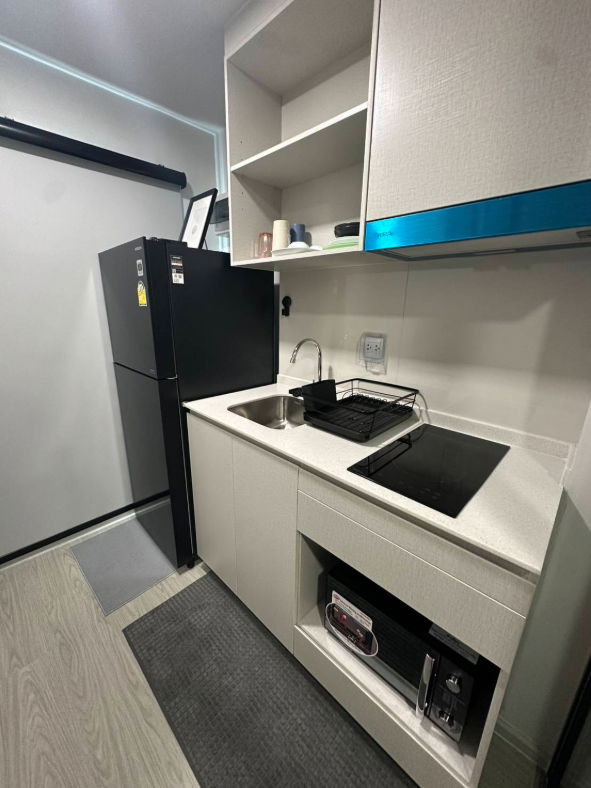 picture Atmoz Oasis Onnut for rent the best price. - 8/13