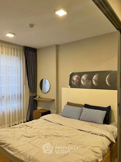 รูปภาพ 1-BR Condo at Quintara Phume Sukhumvit 39 near BTS Phrom Phong (ID 2514168)
