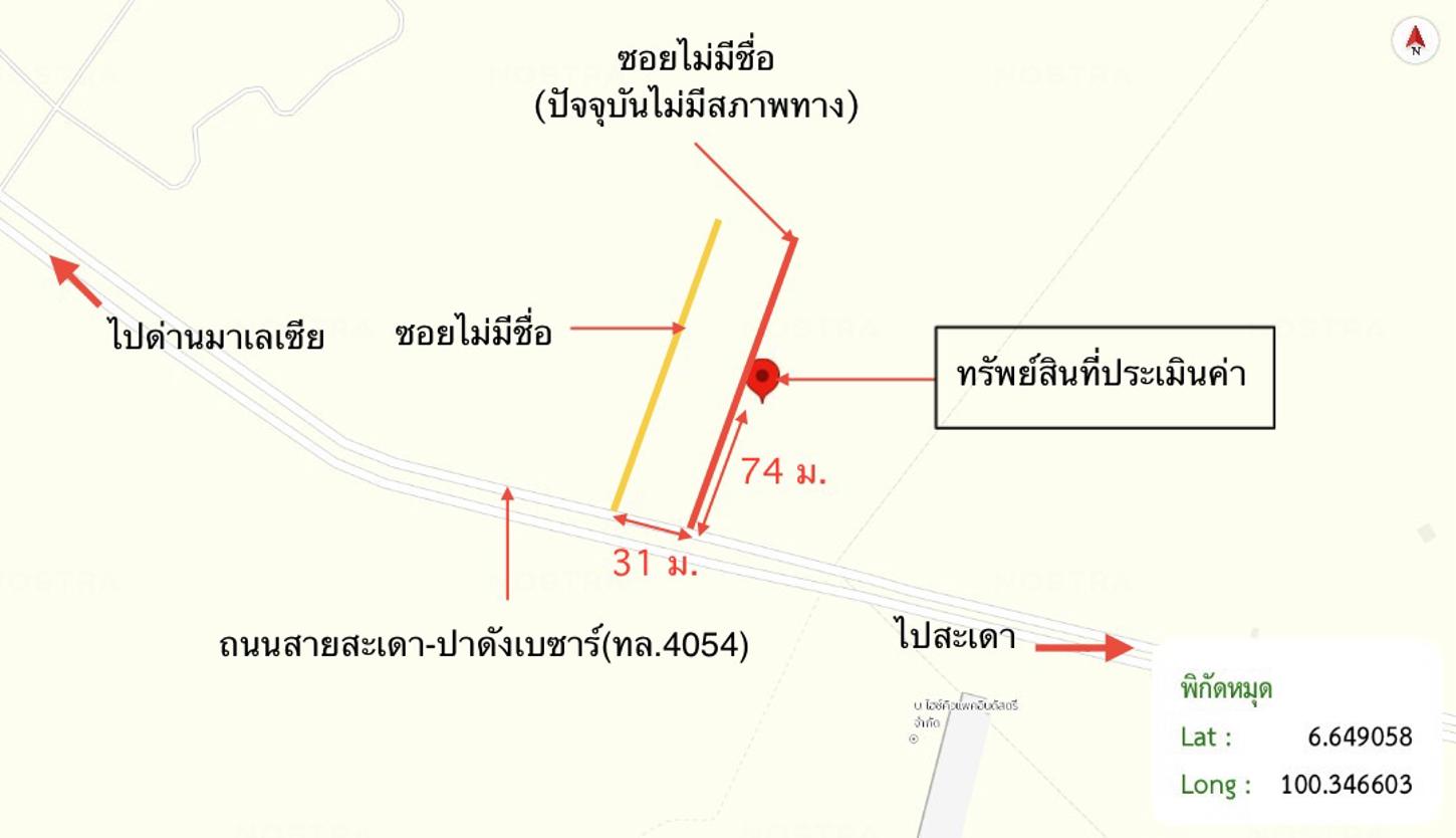 picture LAND for sale  Sadao Sadao Songkhla - 22/22