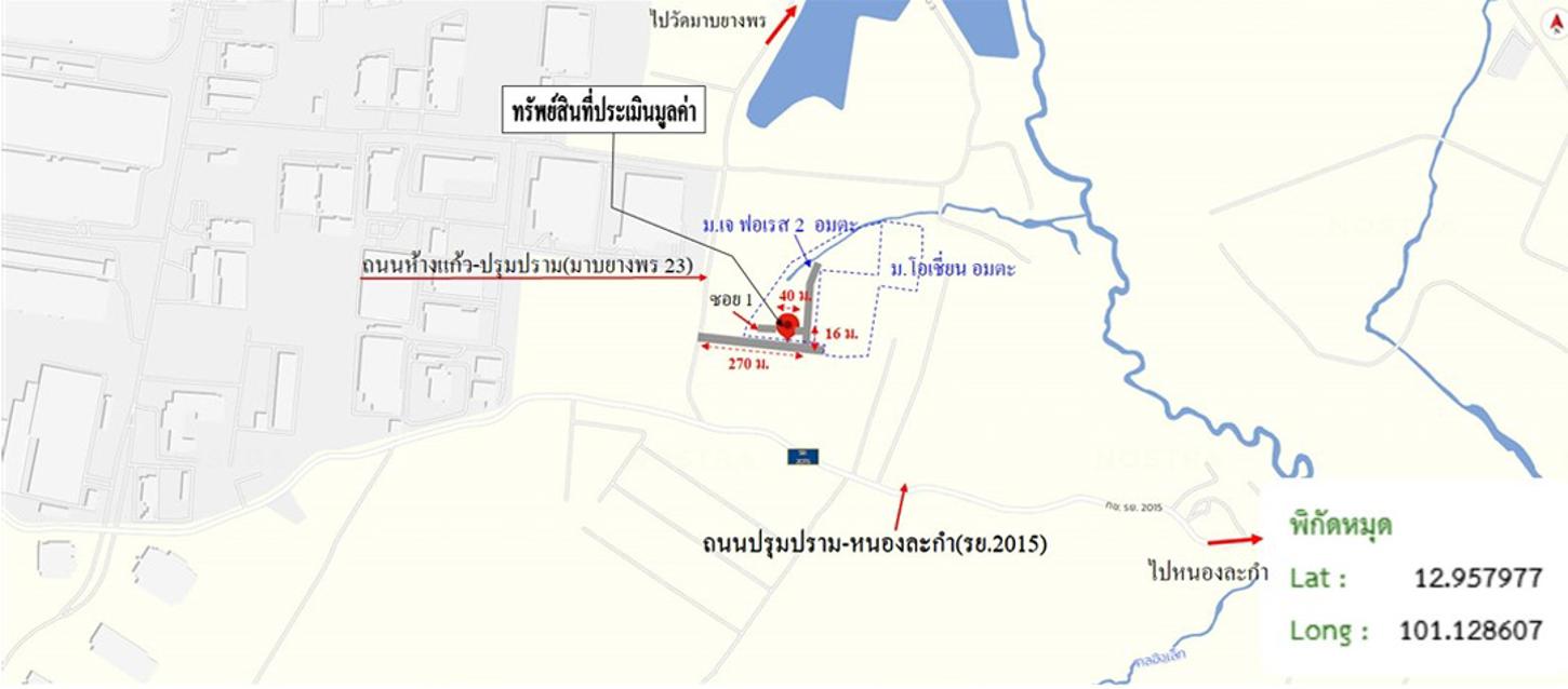 รูป ทาวน์เฮ้าส์ สำหรับขาย เจ ฟอเรส 2 อมตะ มาบยางพร ปลวกแดง ระยอง - รูปที่ 16/16