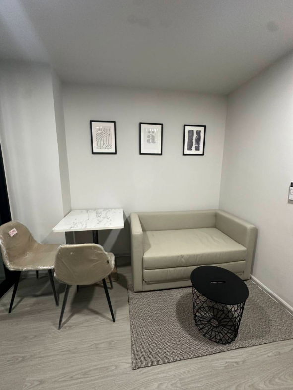 picture Atmoz Oasis Onnut for rent the best price. - 7/13