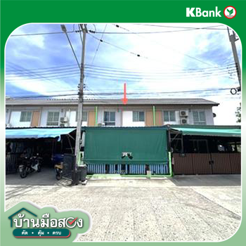 รูป ทาวน์เฮ้าส์ สำหรับขาย พฤกษา 109 พยอม วังน้อย พระนครศรีอยุธยา - รูปที่ 10/12