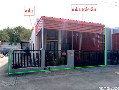 ทาวน์โฮม ปลวกแดง ระยอง : ทาวน์เฮ้าส์ สำหรับขาย เจ ฟอเรส 2 อมตะ มาบยางพร ปลวกแดง ระยอง