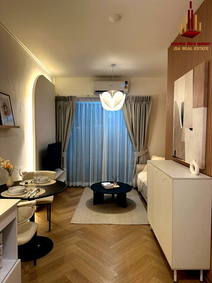 ขายคอนโด : ✨ ขาย เอ สเปซ ไอดี อโศก-รัชดา ✨   ราคา 3,490,000 บาท