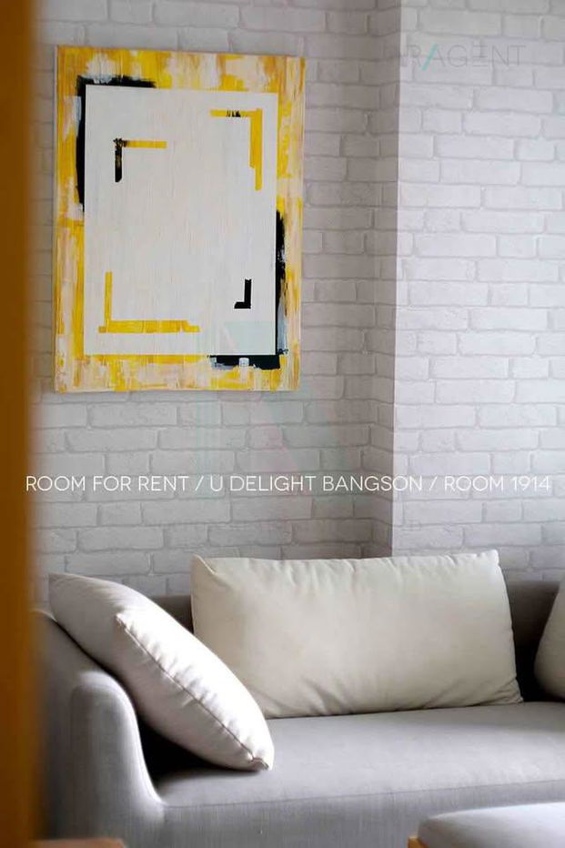 รูป ให้เช่าคอนโด ยู ดีไลท์ แอท บางซื่อ สเตชั่น อาคาร 1 ชั้น 19 1 ห้องนอน ขนาด 35 ตรม ใกล้ MRT บางซื่อ - รูปที่ 6/8