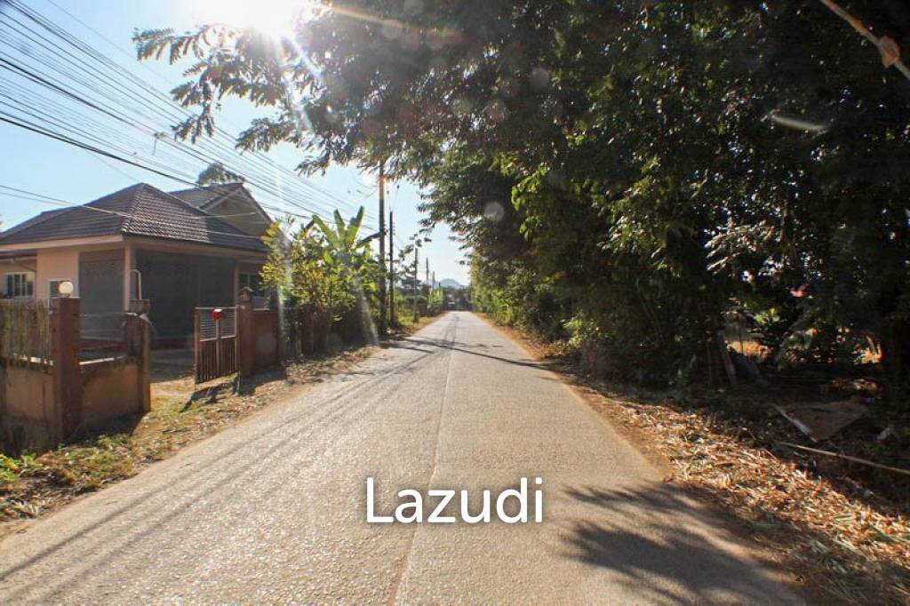 picture Land for Sale Near the Village - 3/6