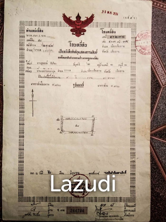 picture Land for Sale Suitable for Housing Estates - 10/10