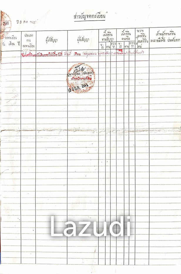 รูป 14-1-75 rai of Land near White Temple for Sale - รูปที่ 2/7