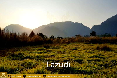 ที่ดิน เชียงราย : 1 Rai Land for Sale near Tham Luang