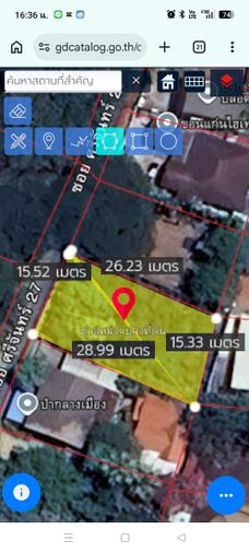 K1859 ขายที่ดินทำเลทอง ศรีจันทร์ซอย 27 เข้าซอย 100 เมตร ใกล้ห้างเซ็นโทซ่า ศรีจันทร์ 500 เมตร **ราคาดีที่สุด***