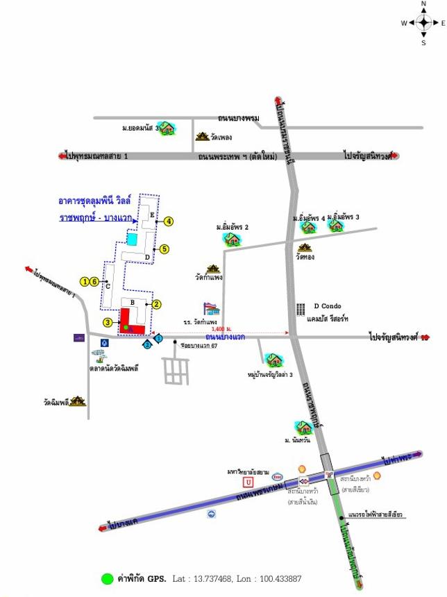 รูป คอนโดมิเนียม สตูดิโอ, 26.64 ตารางเมตร คอนโดมิเนียม สำหรับขาย ลุมพินี วิลล์ ราชพฤกษ์-บางแวก บางแวก เขตภาษีเจริญ กรุงเทพมหานคร - รูปที่ 17/18