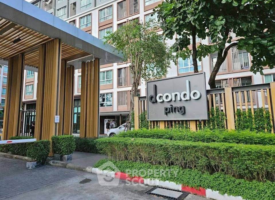 รูป คอนโด 2-ห้องนอน ที่ ดี คอนโด พิงค์ ใกล้ เซ็นทรัล เฟสติวัล เชียงใหม่ (ID 2475385) - รูปที่ 10/14