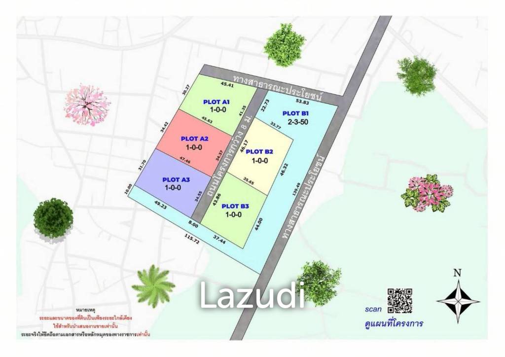 รูป 1600 sqm Freehold or Leasehold Land with Mountain Views in Nong Thale Krabi - รูปที่ 4/5