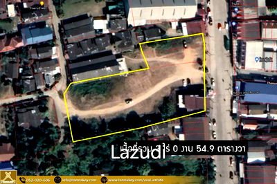 ที่ดิน เชียงราย : 3 Rai Land For Sale In The Center Of Chiang Saen City